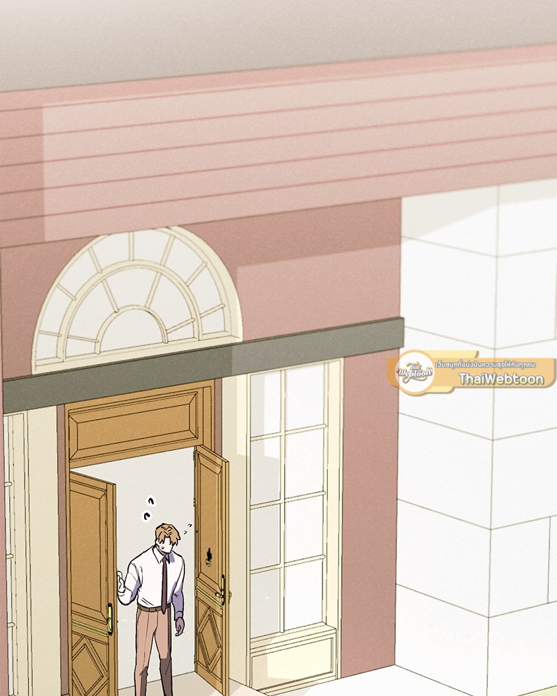 โซ่รักตระกูลคัง | The Kang's Yeesu ตอนที่ 25 - รูปที่ 2