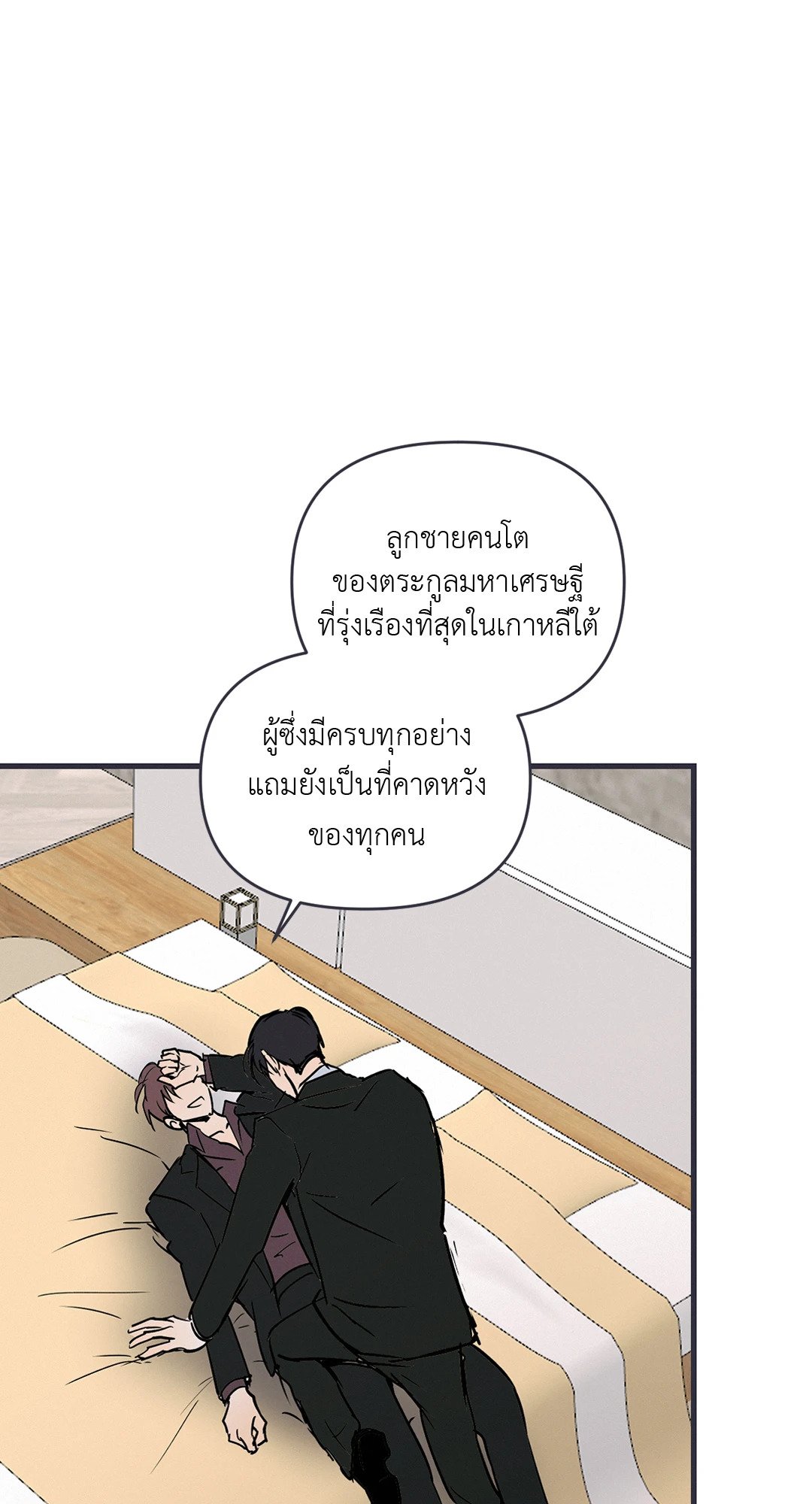 หน้า 60