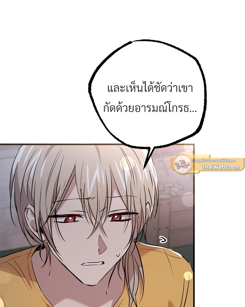 หน้า 125