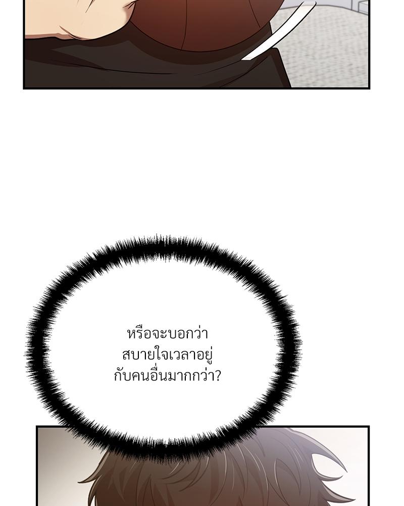 หน้า 105