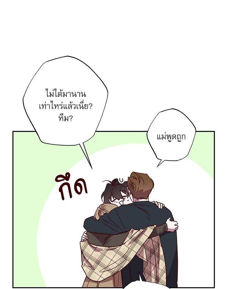 หน้า 59