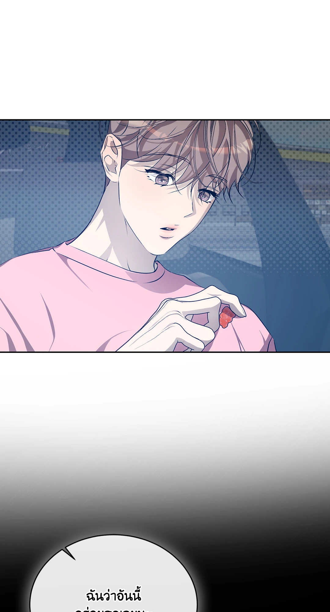 หน้า 64
