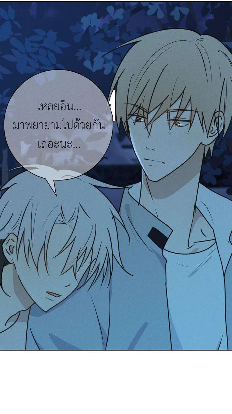 หน้า 67
