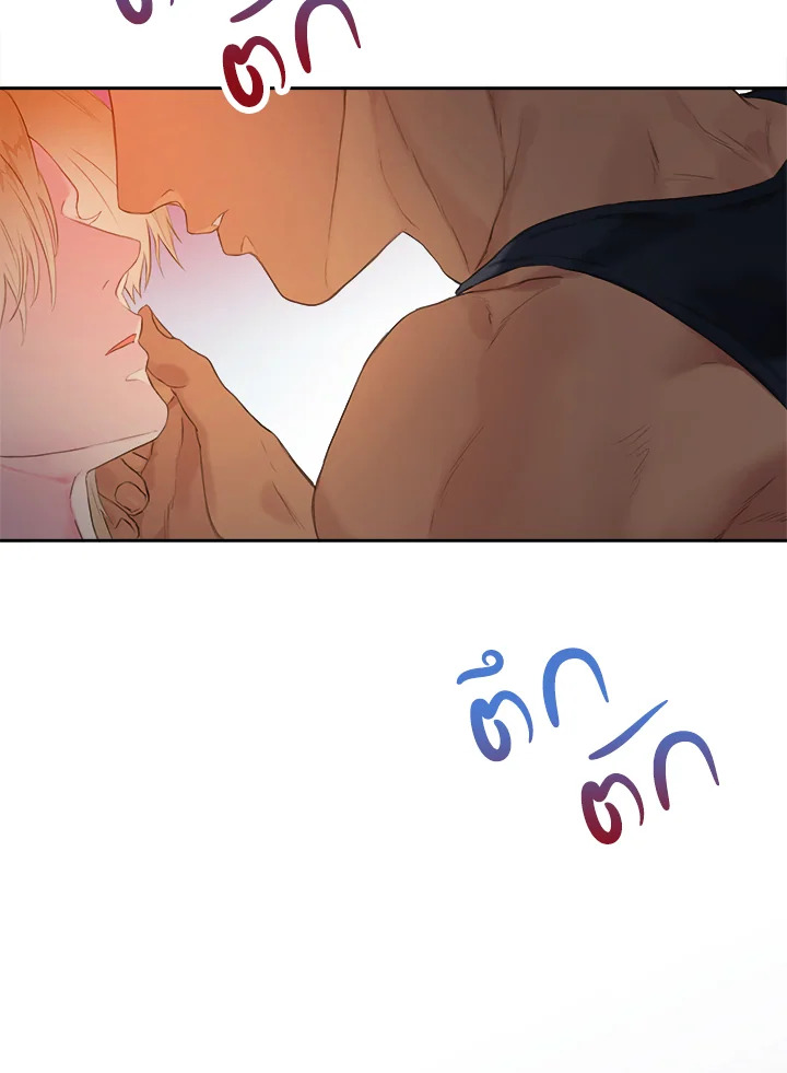 หน้า 118