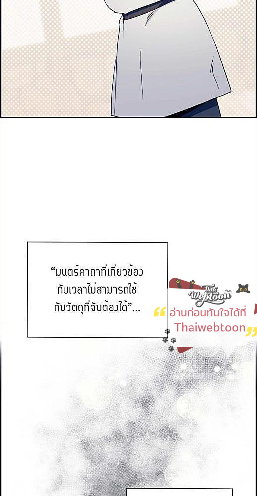 หน้า 189