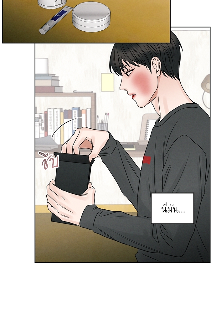 หน้า 49