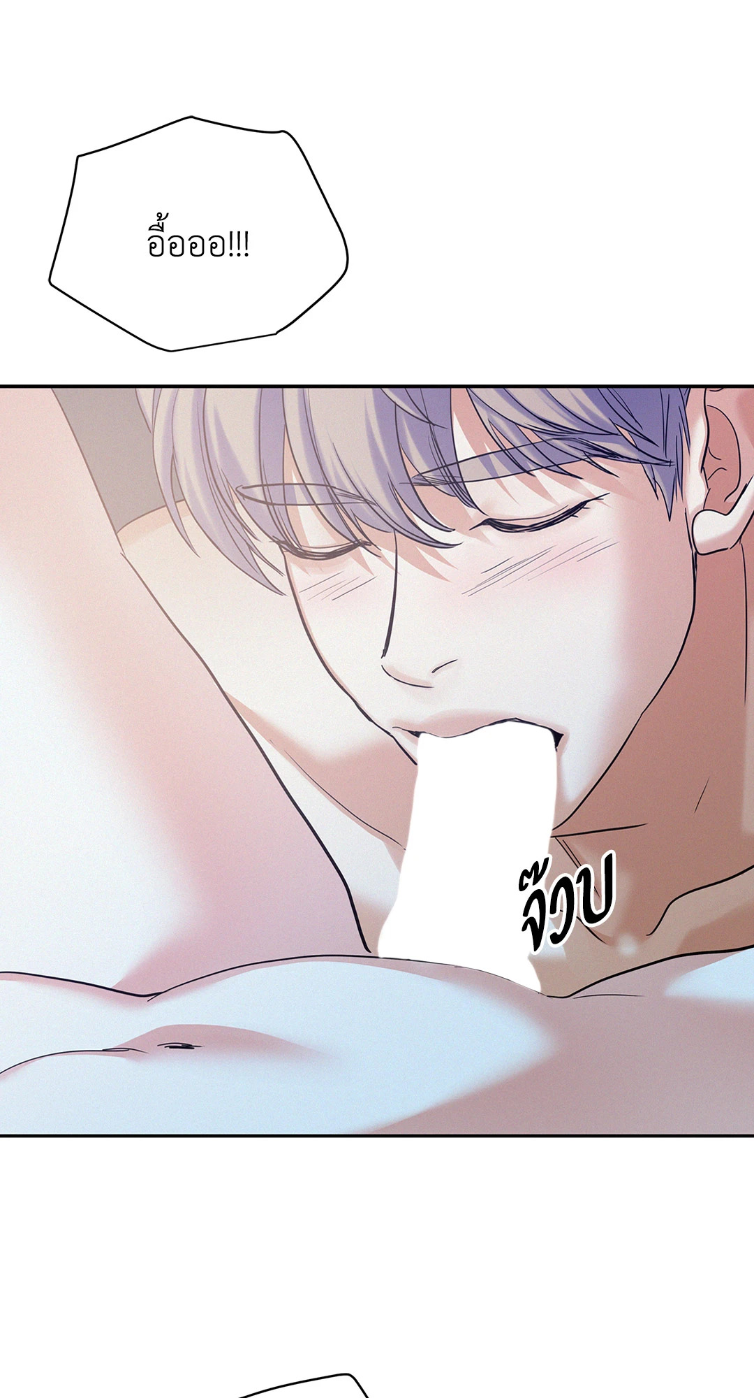 หน้า 53