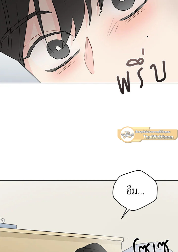 หน้า 69