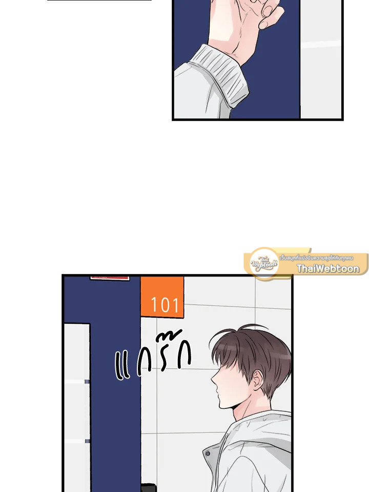 หน้า 59