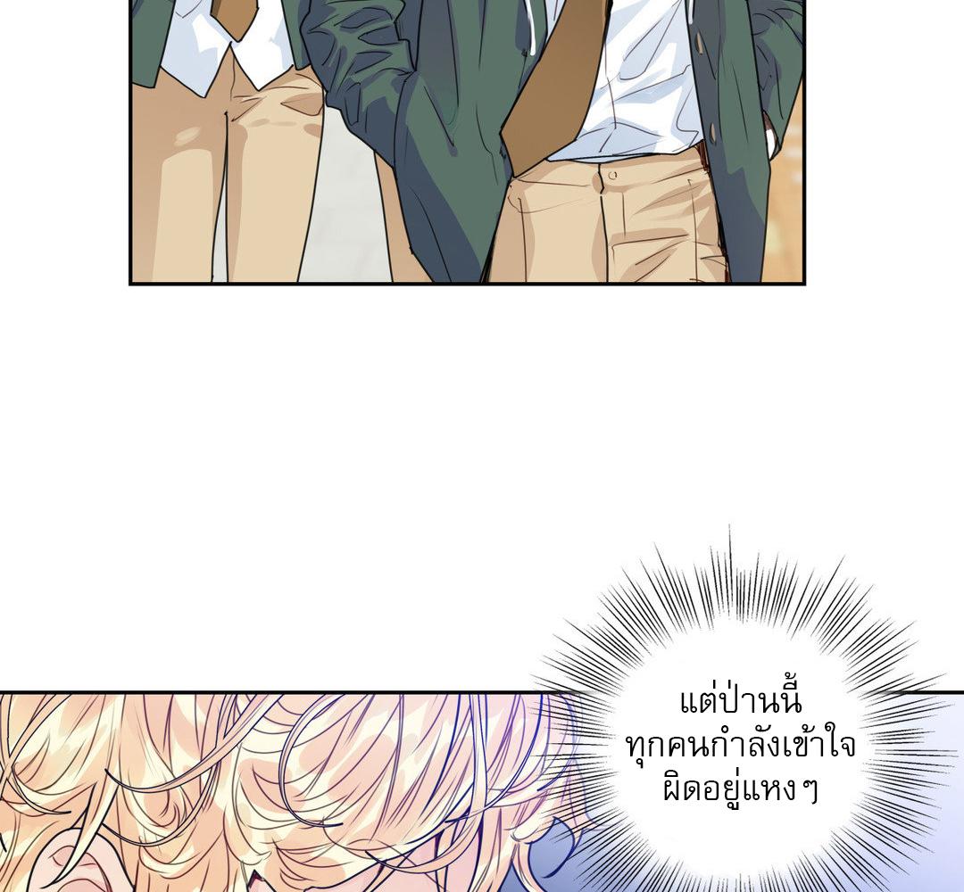 หน้า 91