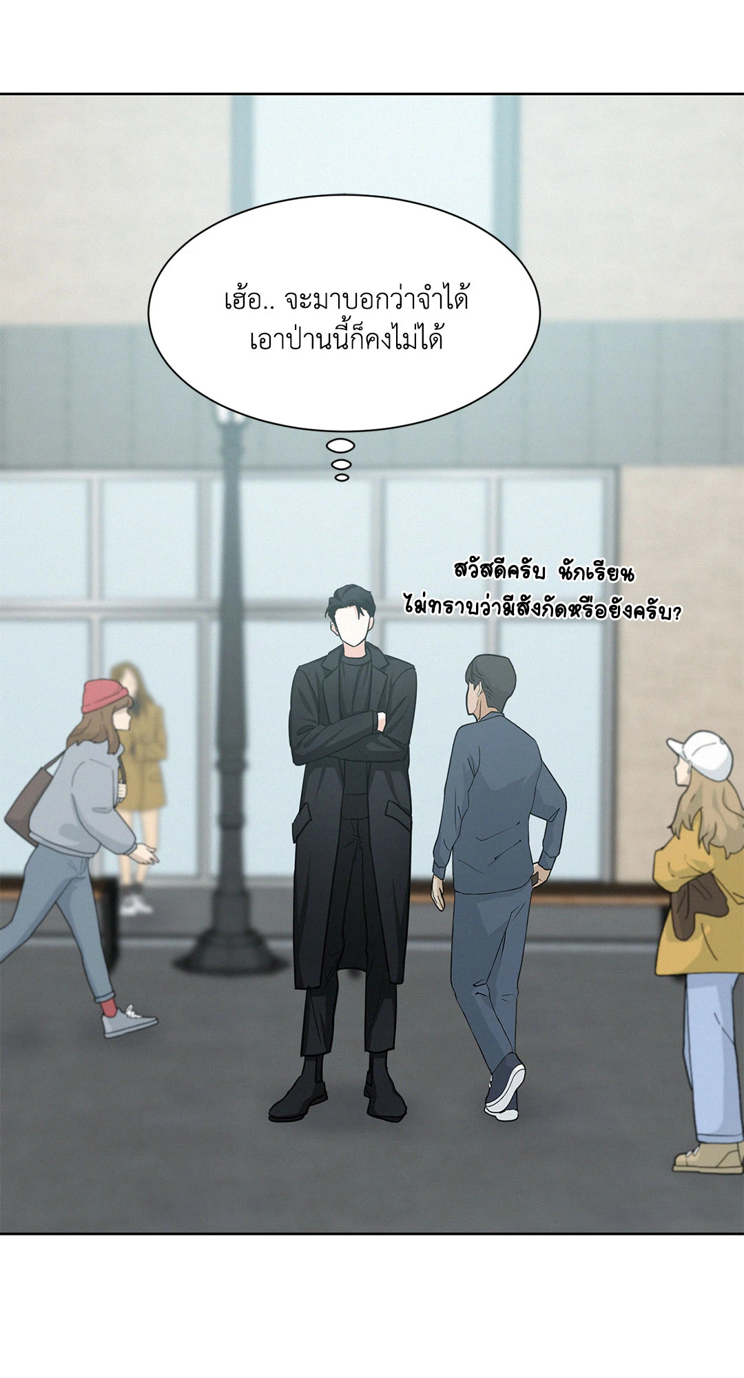 หน้า 22