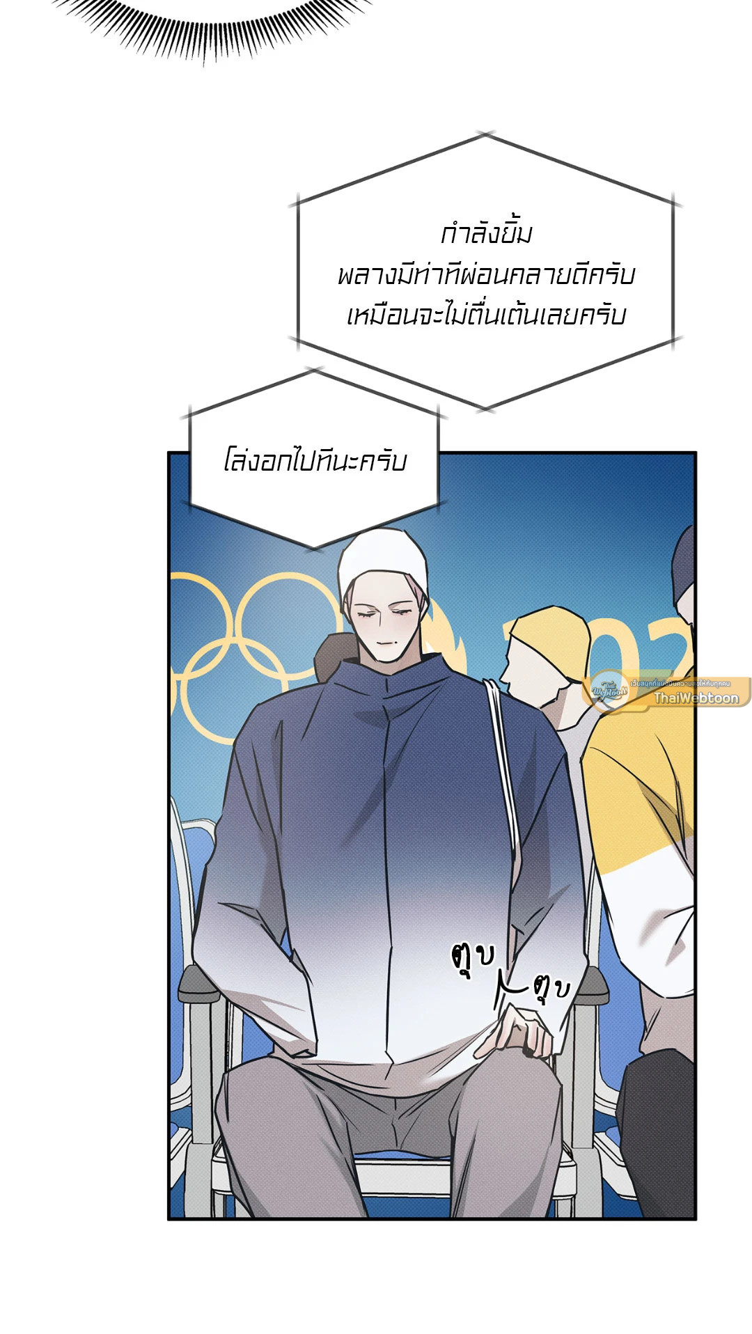 หน้า 30