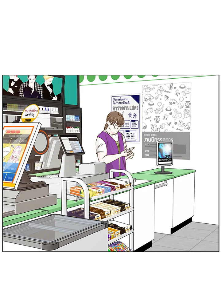 หน้า 62