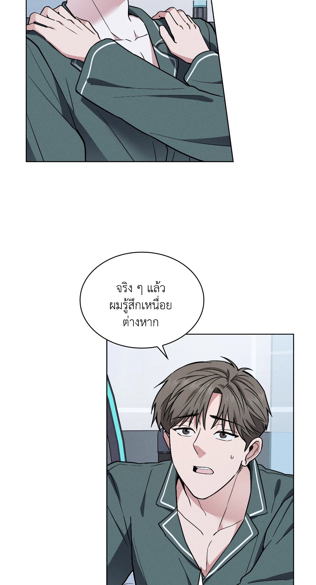 หน้า 26
