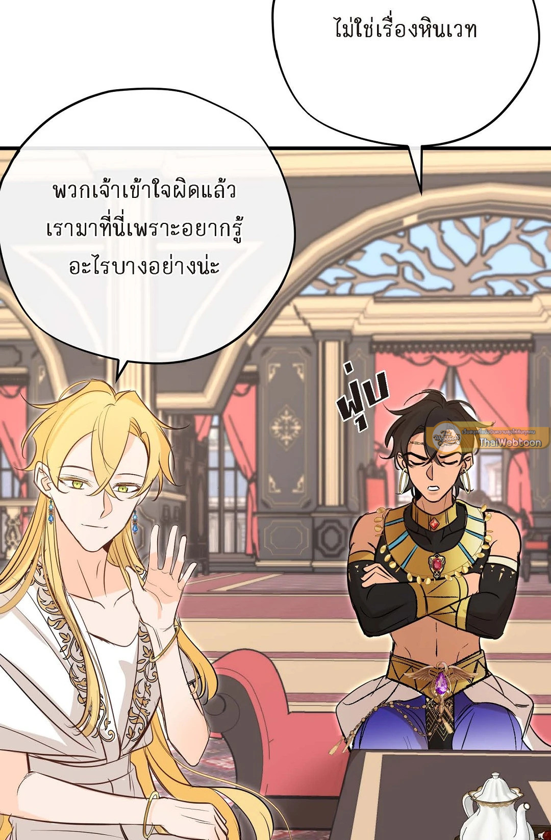หน้า 60