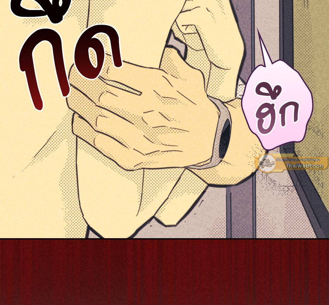 หน้า 74