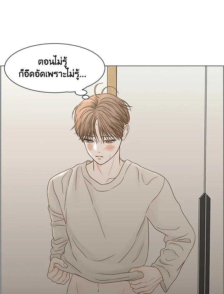 หน้า 49