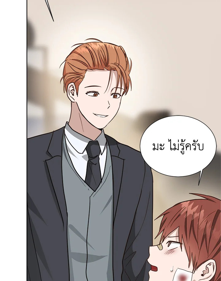 หน้า 72
