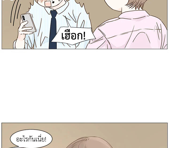 หน้า 55