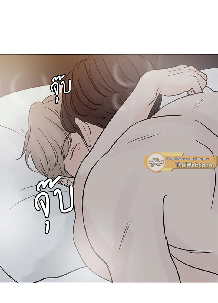 หน้า 87