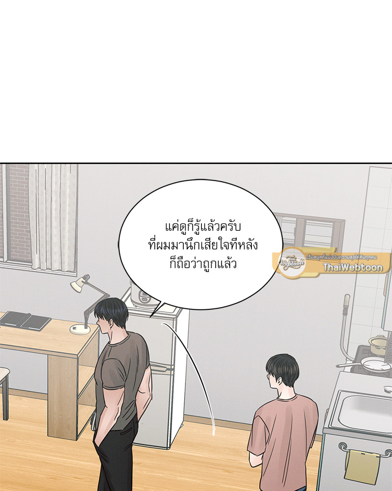 หน้า 78