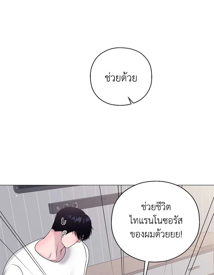 หน้า 60