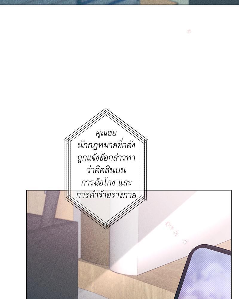 หน้า 129