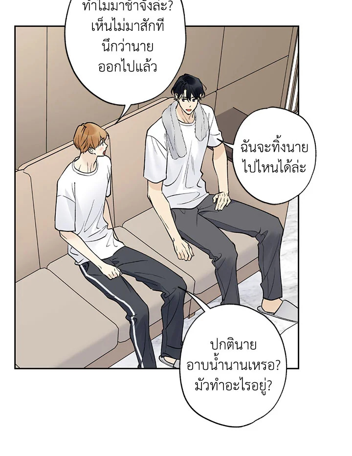 หน้า 60