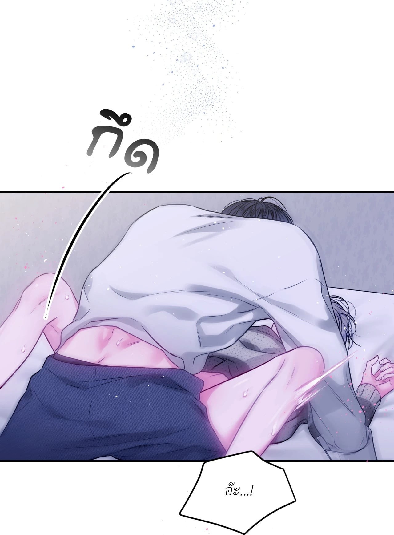 หน้า 67
