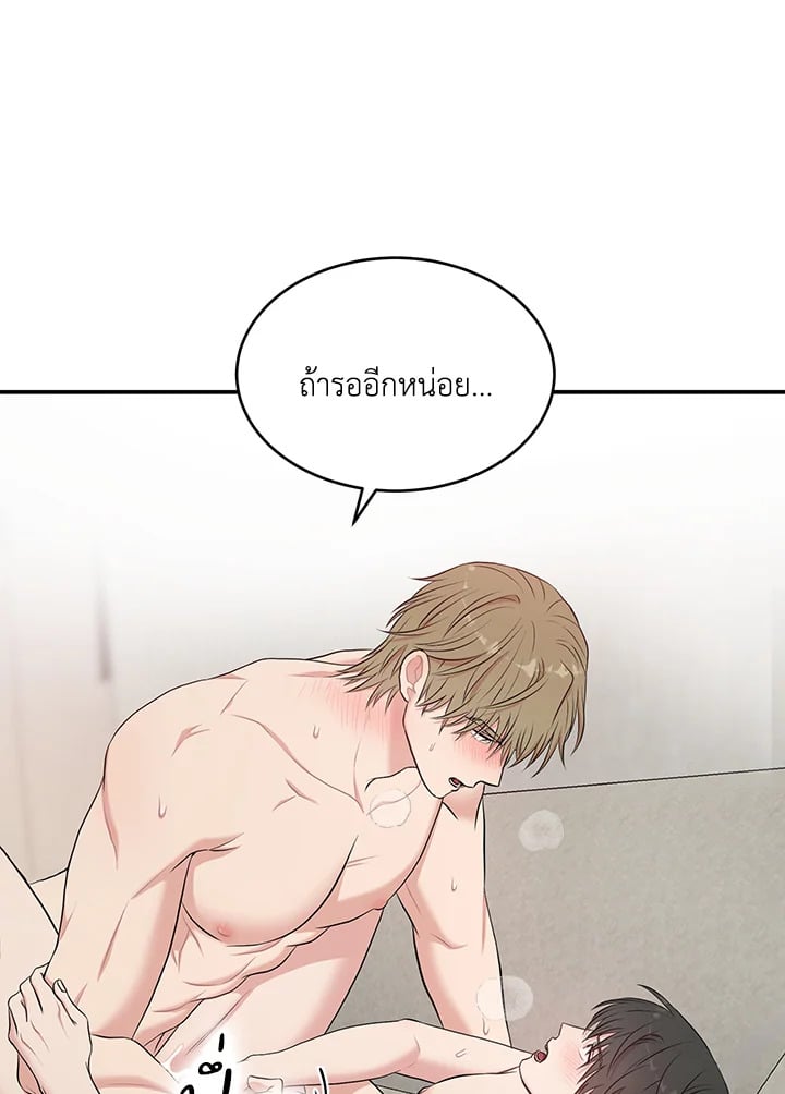 หน้า 88