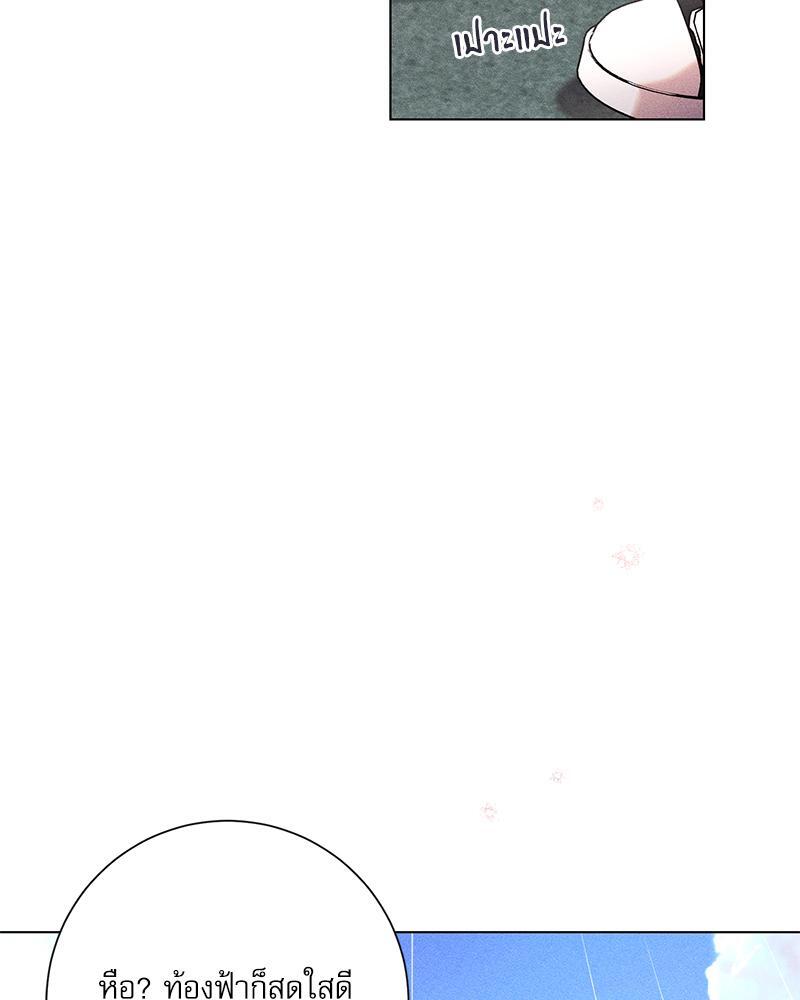 หน้า 124
