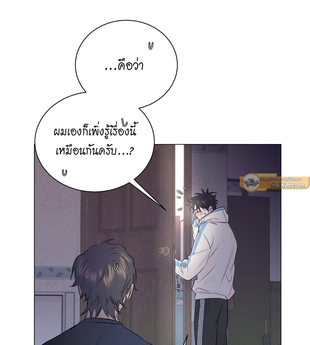 หน้า 55