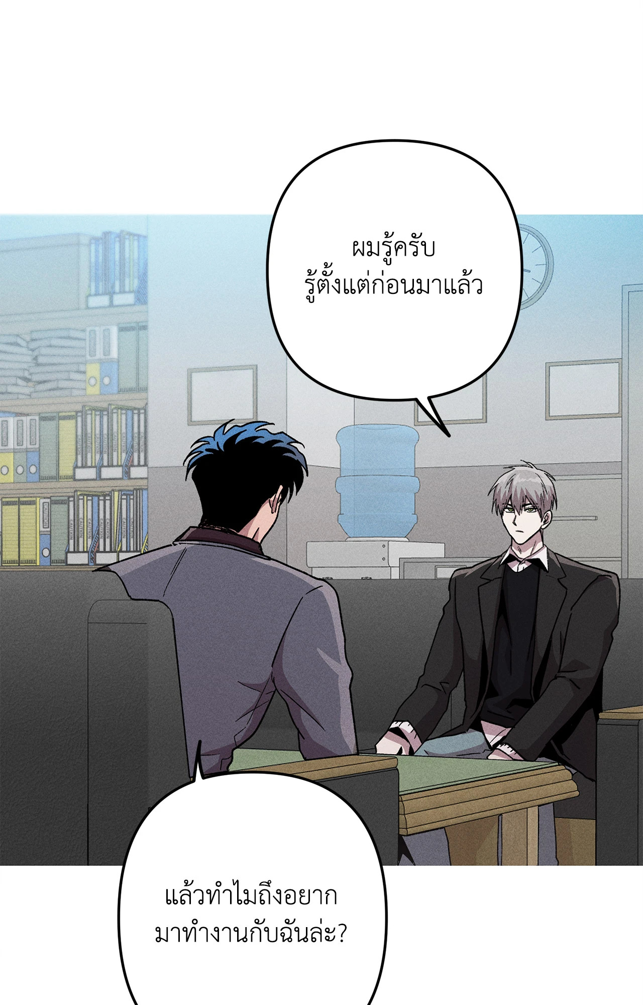 หน้า 64