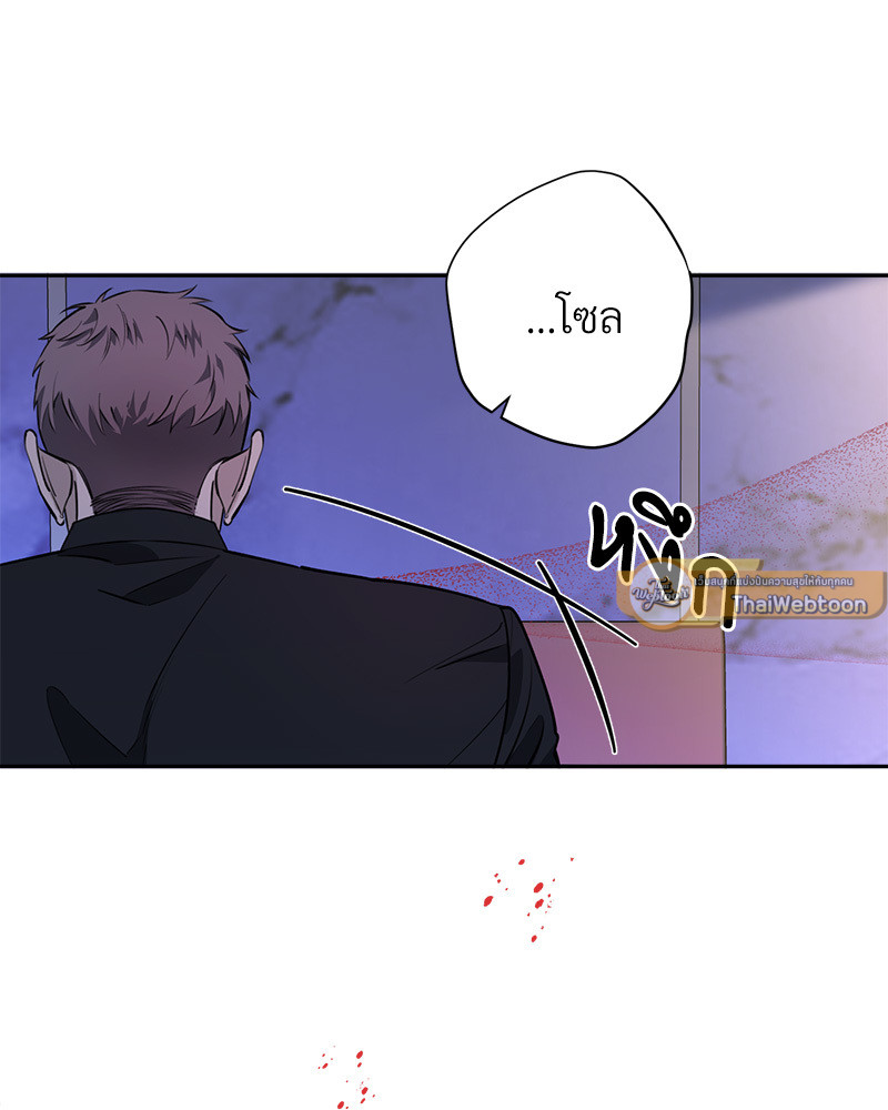 หน้า 79