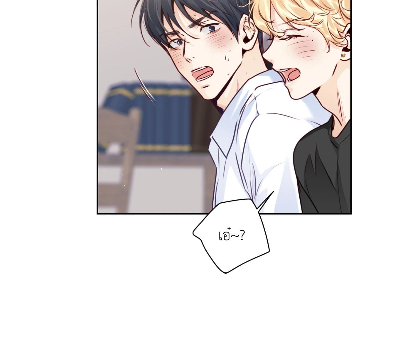หน้า 44