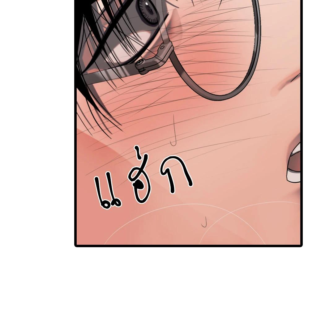 หน้า 137