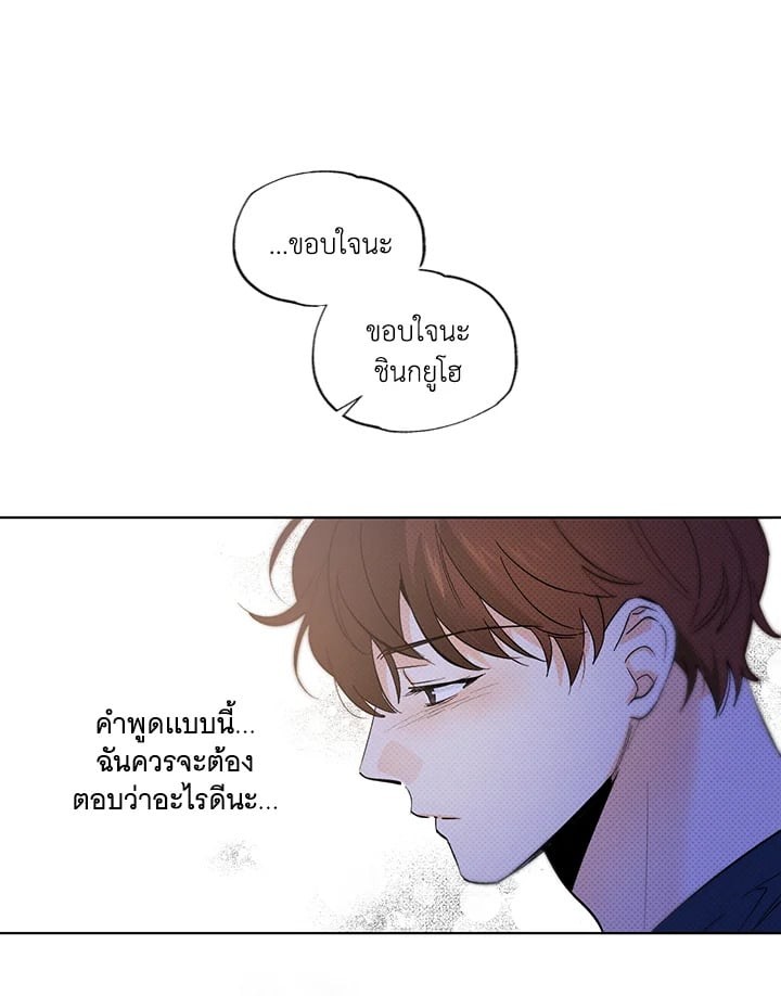หน้า 72