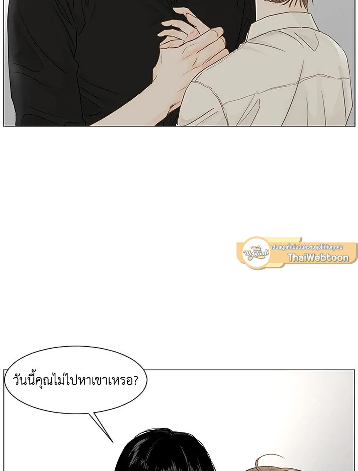 หน้า 55