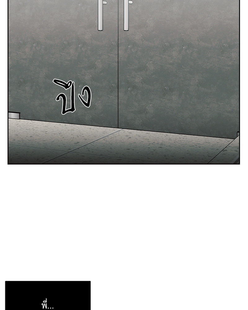 หน้า 99