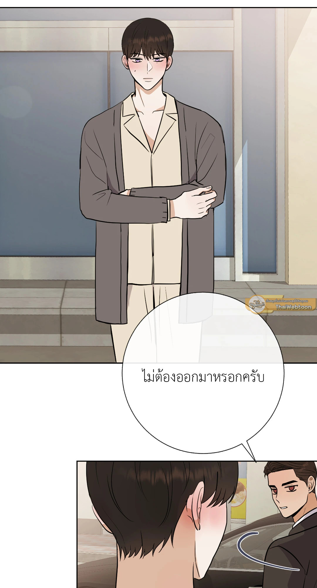 หน้า 43