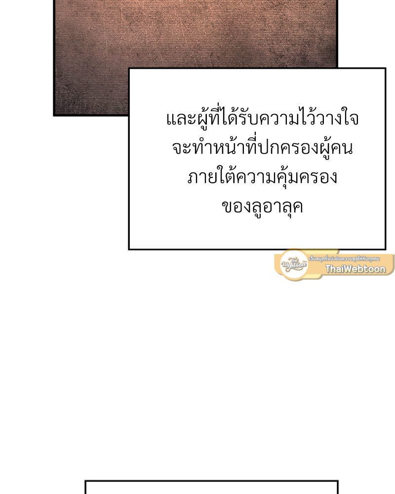 หน้า 117