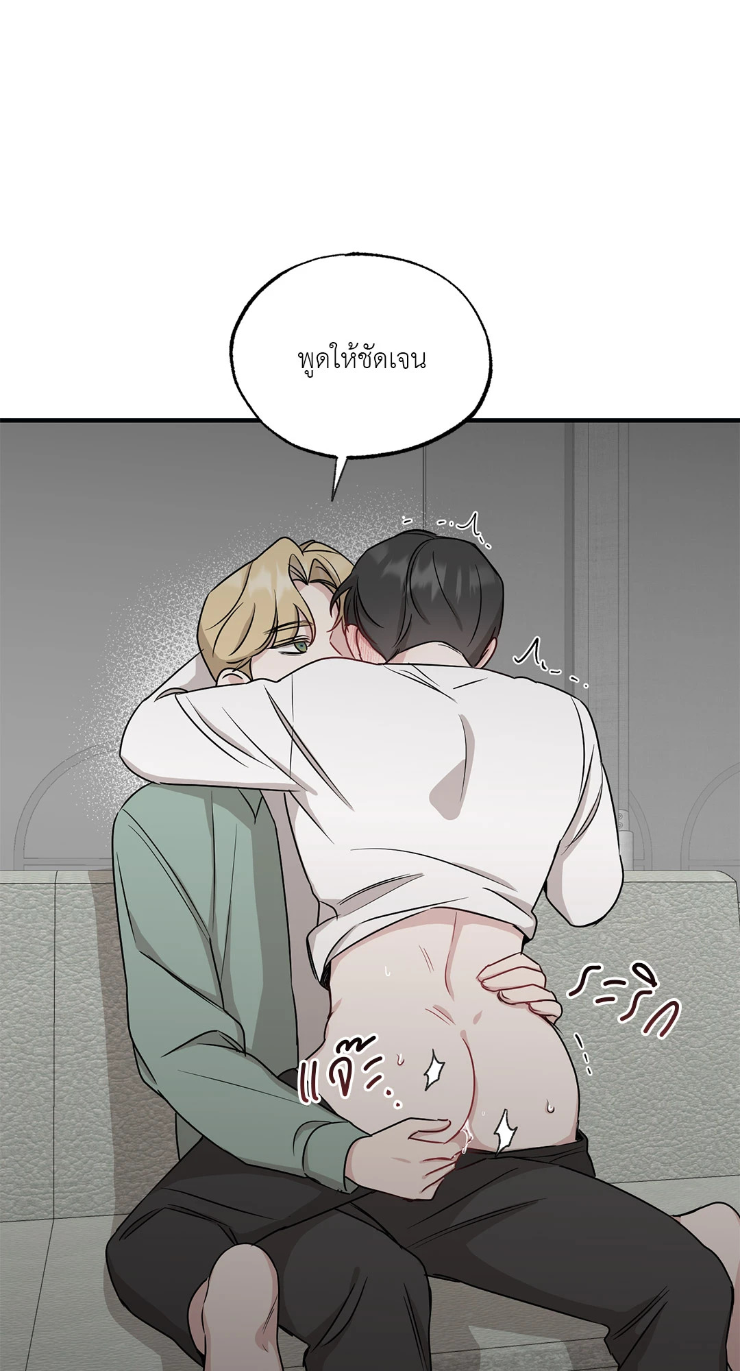 หน้า 34