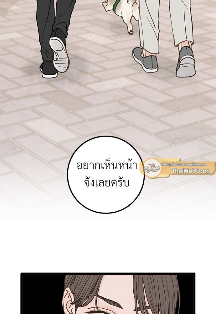 หน้า 60