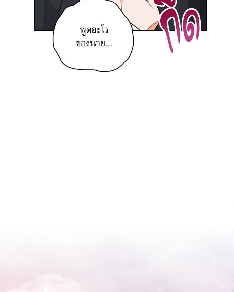 หน้า 96
