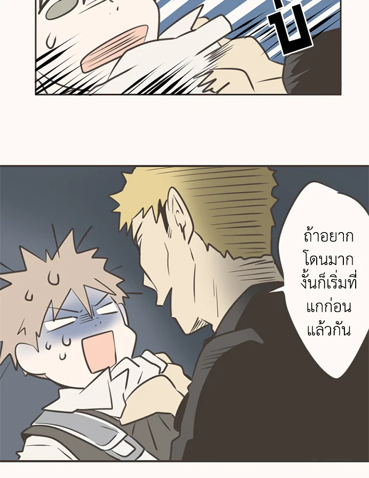 หน้า 60