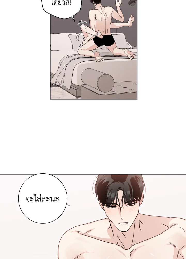 หน้า 64