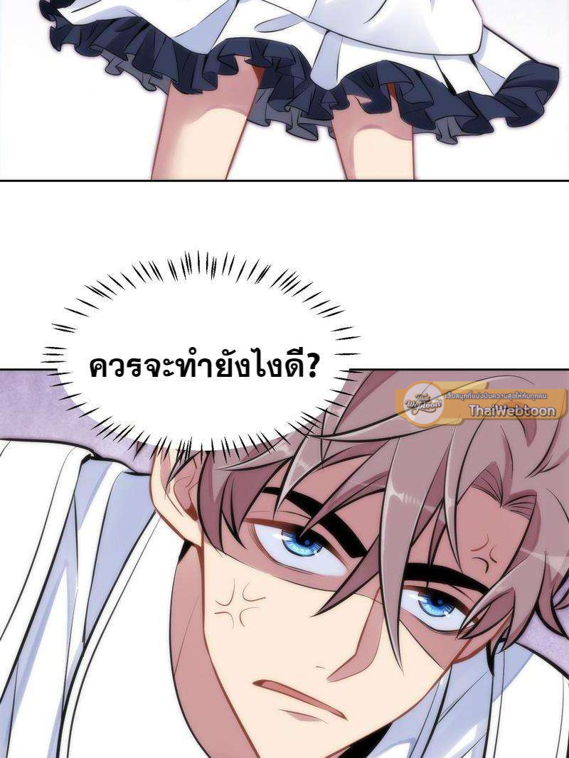 หน้า 62