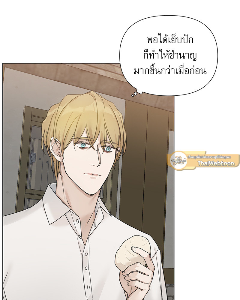 หน้า 61