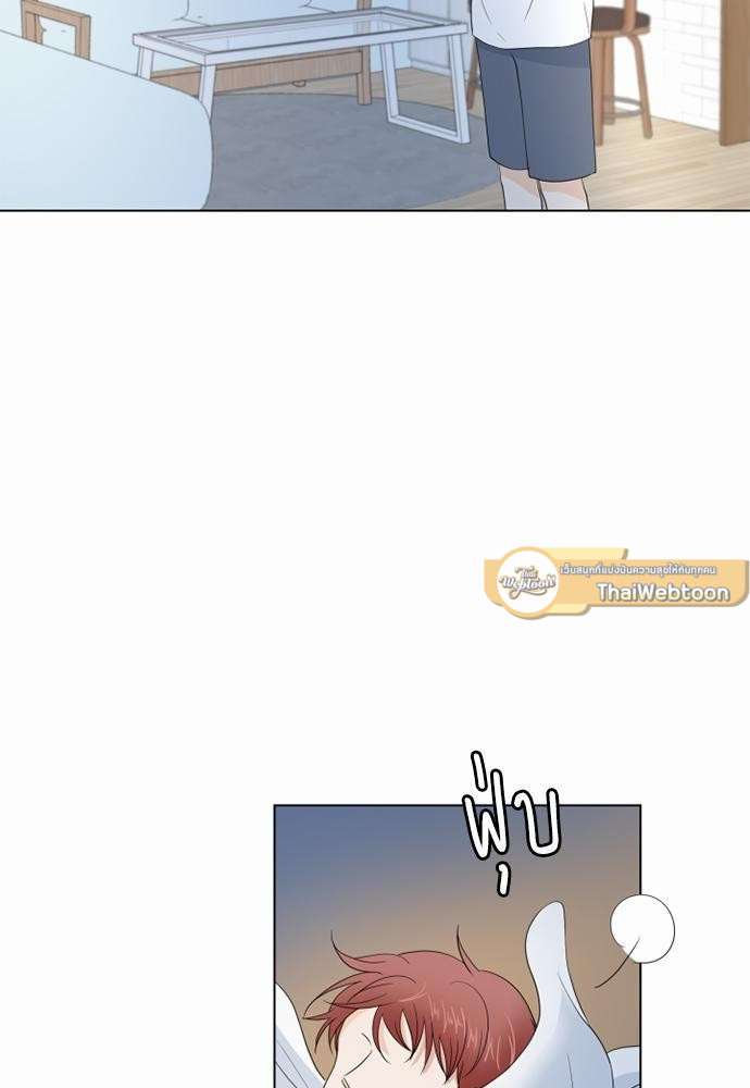 หน้า 61