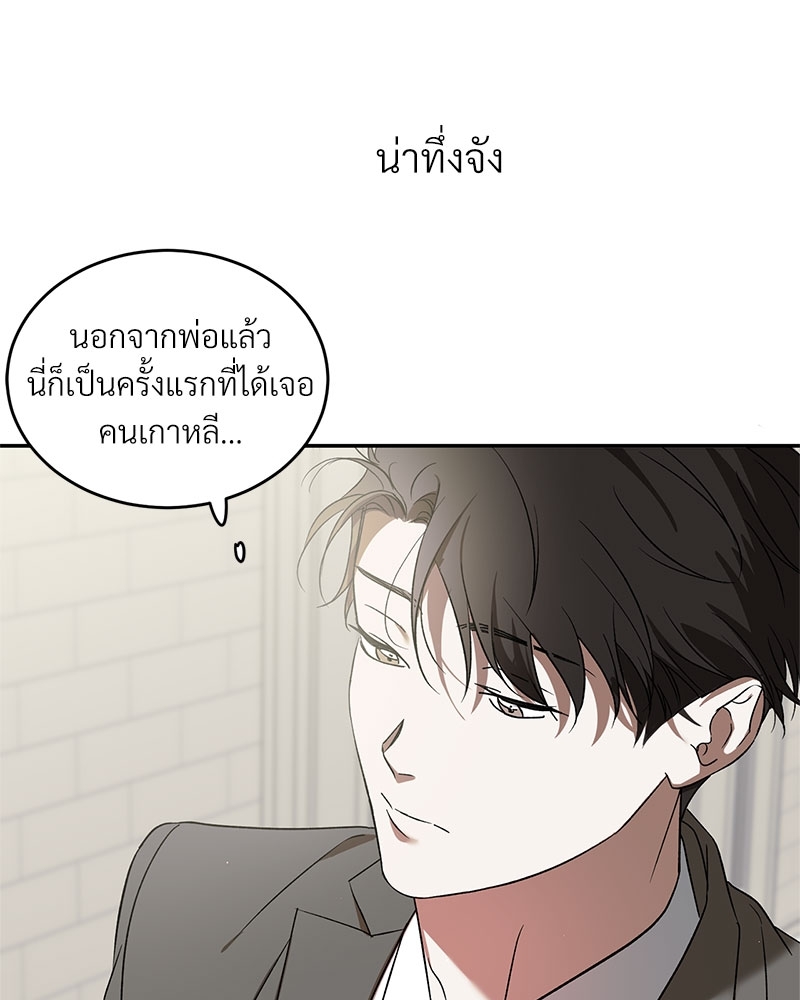 หน้า 64